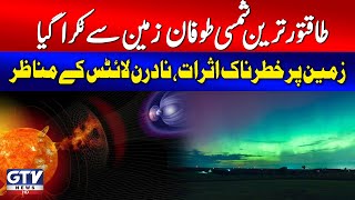 Powerful Solar Storm 2024 hits Earth  Northern Lights Forecast  Breaking News [upl. by Ainala235]