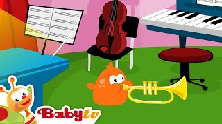 BabyTV Baby Giants Carpet English [upl. by Enilorac]