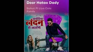 Laundiya LONDON se LAYENGE  Bhojpuri song  full lyrics song  Feel the song 😇🎶🎵 [upl. by Formica]