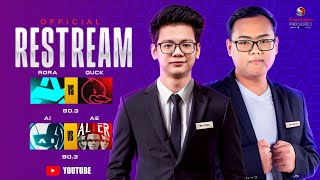 Official Restream MLBB ESL Snapdragon🔴Ai 🇲🇲 vs AE 🇮🇩 Bo3Myanmar 🇲🇲 Casting CasterZyZyy amp Blank [upl. by Pavlov80]