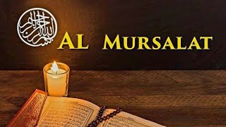 Beautiful quran tilawat surah mursalat tilawat quran best voice best tilawat [upl. by Lebatsirc675]