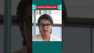 Anmol kc interview artistkhabar anmolkc shortsvideo shortsfeed farkifarki nepalimovie [upl. by Daphna]