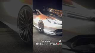 車高調いれとるのに高っ‼️プリウス60jdmprius [upl. by Malamut]