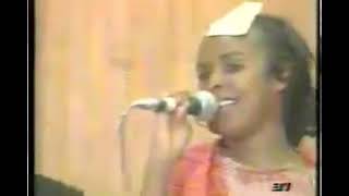 fatuma kasim ft yoonis abdullahi old oromo music sirbba jaalalaa 2023 [upl. by Yahsed]