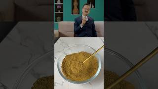 Jeera Ajwain Saunf Powder Benefits By Subhash Goyal shorts [upl. by Bruner117]