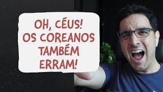 Erros de coreano que os COREANOS mais cometem [upl. by Ajnos]