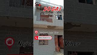 Cheapest House in Najafgarh  Janta Vihar  plotforsale house trendingshorts viralvideo shorts [upl. by Eimmij]