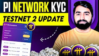 Pi Network Good News Testnet 2 Update  Pi Network Launching Update  Pi Network New Update Today [upl. by Atnahsal334]