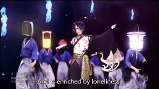 Kanon x Kanon  Calendula Requiem Eng Sub [upl. by Leonor585]