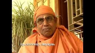 Gruha Vaidyam  Episode 1  Swami Nirmalananda Giri Maharaj [upl. by Pagas]