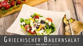 Griechischer Bauernsalat selber machen Rezept ohne Kohlenhydrate Low Carb [upl. by Lund215]