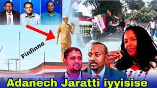 Adanech Abebe Jaratti iyyisiste😁Finfinnee seena hojjatte👇AGM zehabesha [upl. by Amrita791]