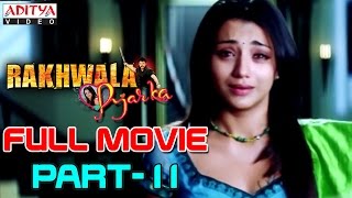 Rakhwala Pyar Ka HIndi Movie Part 1112  Venkatesh Trisha [upl. by Ilohcin]