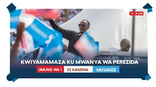 Kurikira igikorwa cyo kwiyamamaza ku mwanya wa Perezida cyUmukandida wa FPR Inkotanyi  Musanze [upl. by Frieder]