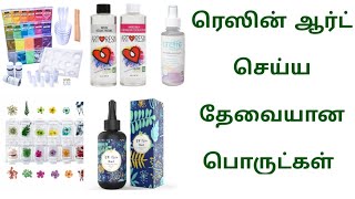 Resin art materials in tamil resin art kit in tamil [upl. by Ayad413]