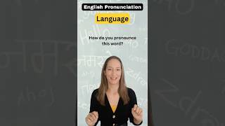 How to pronounce language and languages [upl. by Seely]