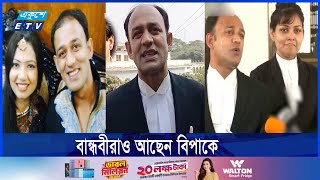 মৌজমাস্তিতেও পিছিয়ে ছিলেন না ব্যারিস্টার সুমন  Ekushey ETV [upl. by Ioves]