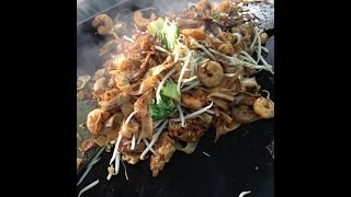 How to make Char Kway Teow stirfried ricecake strips [upl. by Anizor]