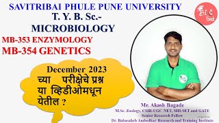 TY BSc Microbiology MB353 Enzymology and MB354 Genetics PYQ for Dec 2023 SPPU Exam [upl. by Nimad381]