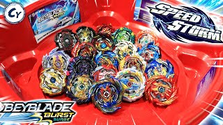 UNBOXING SPEEDSTORM BEYSTADIUM  QR CODE BEYBLADE BURST SURGE [upl. by Suter]