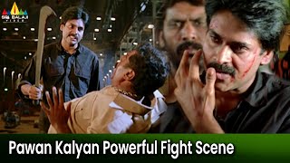 Pawan Kalyan Powerful Fight Scene  Annavaram  Telugu Movie Action Scenes SriBalajiMovies [upl. by Imiaj168]