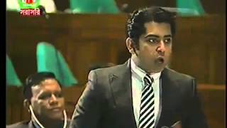 Andaleeve Rahman partho talk to Parliament about Islamic group and Islamic terrorist18th june 2013 [upl. by Josefina]