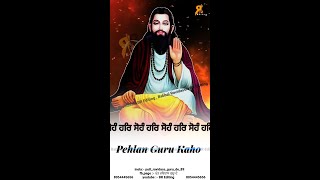 Dhan dhan Guru Ravidas Ji  Kanth Kaler  Latest Status Video BR Editing [upl. by Kress]