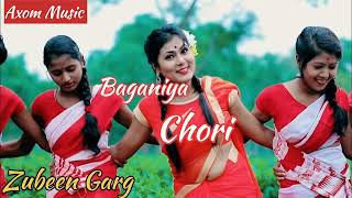 Baganiya Chori  Zubeen Garg  New Baganiya Song  2023  Axom Music 🥰🙏 [upl. by Aldrich]