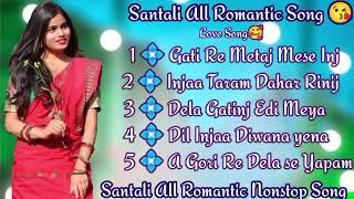 santhaliall Reshma song [upl. by Thurstan]