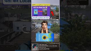 GPS Map Camera App Kaise Use Kare IlHow to use gps map camera app ll GPSMap Camera App Kya Hai [upl. by Elfrida]