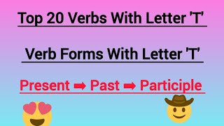 Verb1Verb2Verb3  Verb forms । Top 20 Verbs ।। Present Past Participle form of verbs [upl. by Barhos]