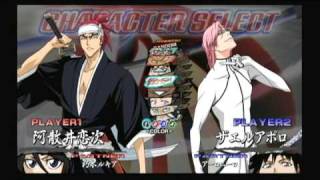 BLEACH バーサス クルセイド VERSUS CRUSADE 08 [upl. by Derrej536]