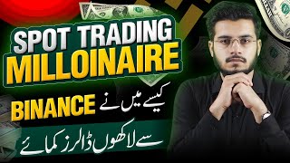 Binance Spot Trading Tutorial for Beginners 2024  Binance se Paise Kaise Kamaye [upl. by Assiron]