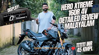 Hero Xtreme 160 R 4V Detailed Review in Malayalam  അടിപൊളി ആണ് ഇവൻ  Fastest 160cc [upl. by Assetnoc990]