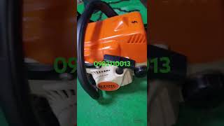 Stihl170 [upl. by Urd]