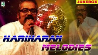 Hariharan Super Hit Best Melodies  Audio Jukebox [upl. by Nnewg]