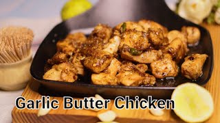 Garlic Butter Chicken Recipe  How to make butter chicken quickly [upl. by Gosser]