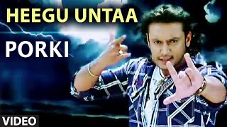 Porki Huccha Venkat Kannada Video Songs Jukebox  Huccha Venkat  Sathish Babu  anandaudio [upl. by Abdella]