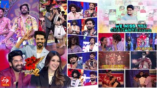 Dhee Celebrity Special 2 Latest Promo  3rd July 2024  Every Wed amp Thu 930 PM  NanduHansika [upl. by Atalie]