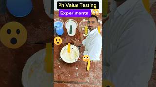 How to test Ph value of water and different solution shortsfeed chemistryexperiments litmuspaper [upl. by Ajuna]