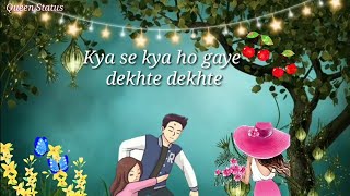 ❤️Dekhte Dekhte song female version Whatsapp Status [upl. by Noleta]