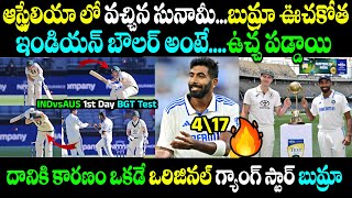 Indian Bowlers Smashed Bowling to Australia border Gavaskar trophy Testseries 1St Day Bumrah Bowling [upl. by Oirogerg]