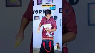 Magical Bag Aur Dada Ji ✨🎒 with For Last 🤣 shorts comedy arujWaitmagicalbag [upl. by Issiah240]