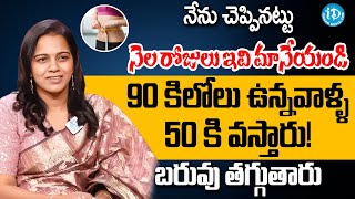 Dr Swathi  Best diet plan to lose 10 kgs  How to Lose Weight Easily weightloss  iDream [upl. by Goodhen]