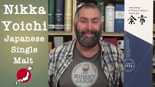 Nikka Yoichi Japanese Single Malt Whisky Review by WhiskyJason [upl. by Rudelson]