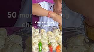 50 MOMO EATING CHALLENGE subscribe dajuko mukbang [upl. by Lionel]