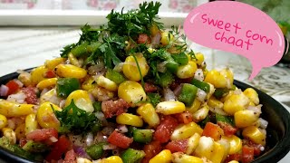 Masala sweet corn chaat recipe  Recipe in Hindi [upl. by Ennaegroeg]