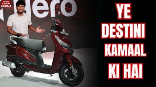 New Hero Destini 125 CC Full Review in Hindi  Price  Features  Launching Date  In detailed [upl. by Reba]