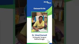 Siddharth Nagar ke varist ortho surgeon Dr Vimal diwivedi MBBS MS [upl. by Gerik]