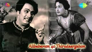 Alibabavum 40 Thirudargalum  Ullaasa Ulagam song [upl. by Ellerrad]